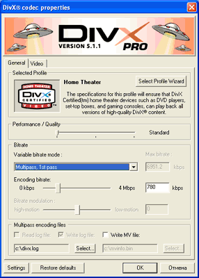 DivX