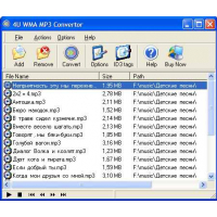 4U WMA MP3 Converter