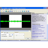 Create Ringtone