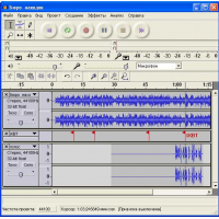 Audacity 1.2.6